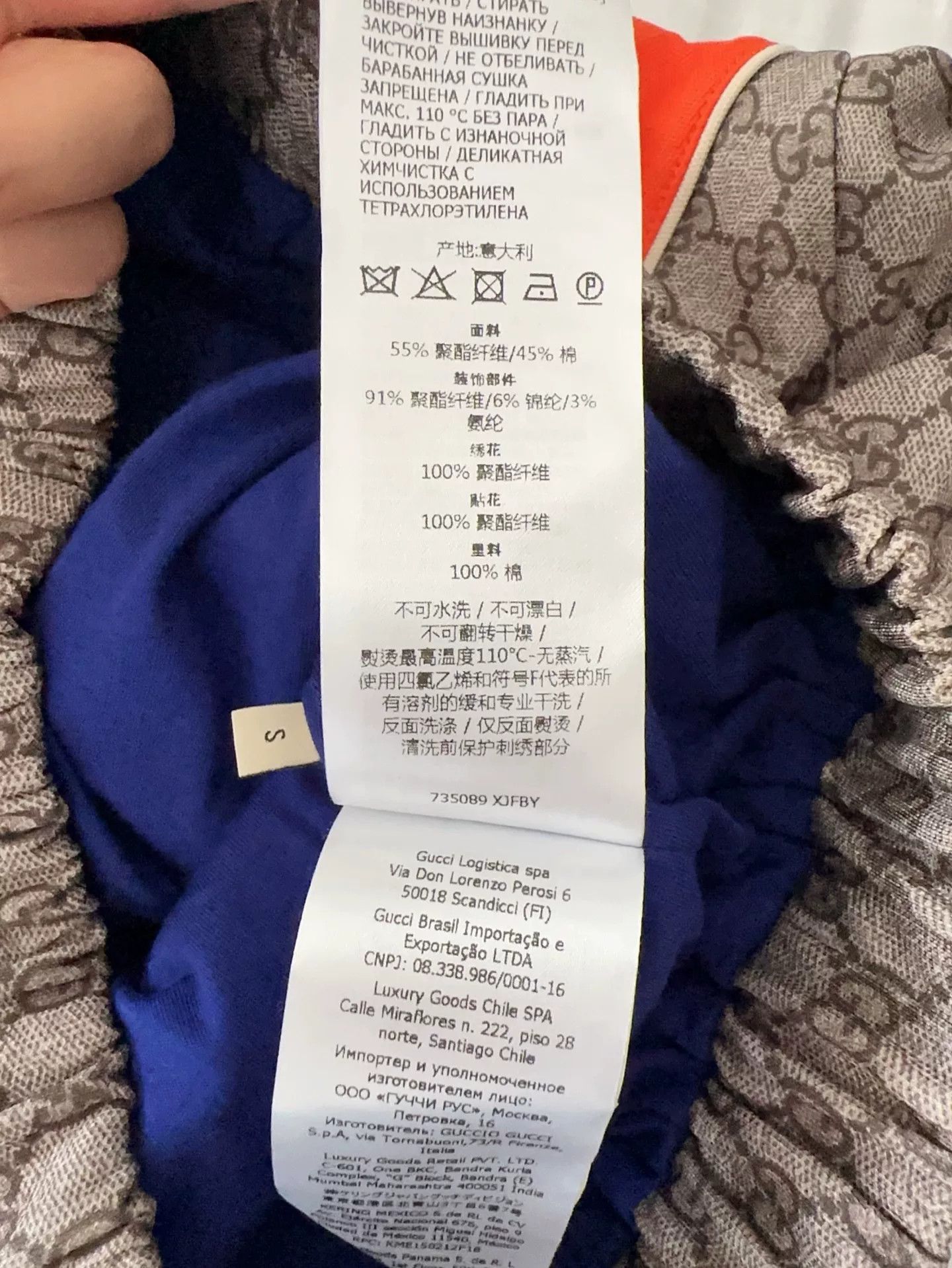 Gucci Gucci Limited Half-Zip Cropped Sweatshirt Size XS / US 0-2 / IT 36-38 - 6 Thumbnail