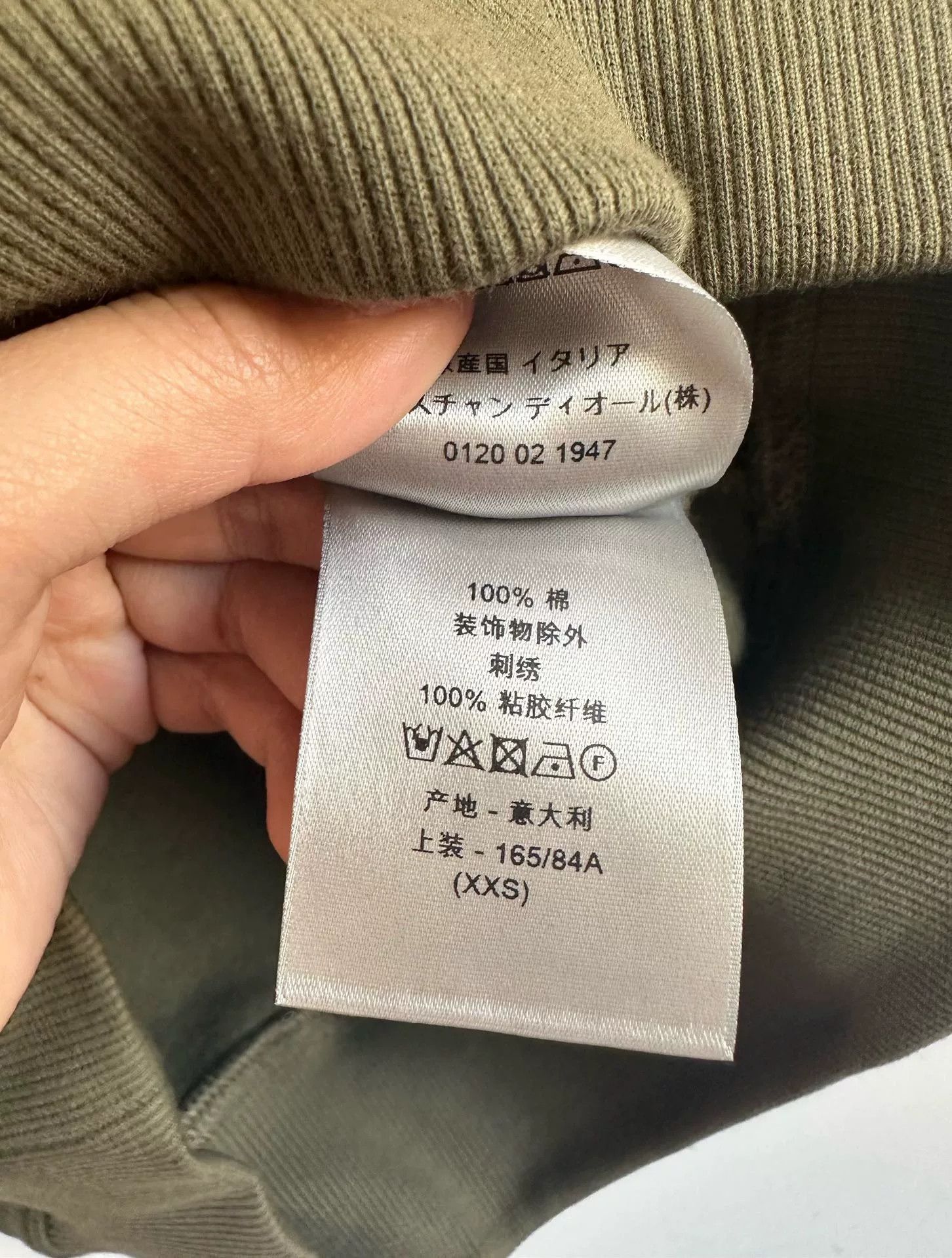 Dior Dior Military Green CD Embroidered Hoodie Size XXS / US 00 / IT 34 - 4 Thumbnail