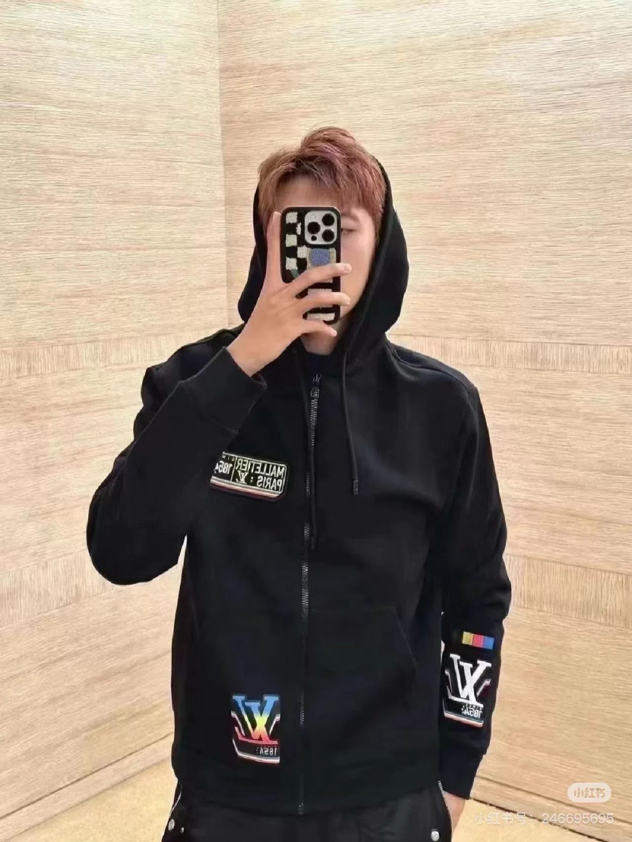 Louis Vuitton LV Painted Graffiti Black Hooded Zip Sweatshirt Size US L / EU 52-54 / 3 - 7 Thumbnail