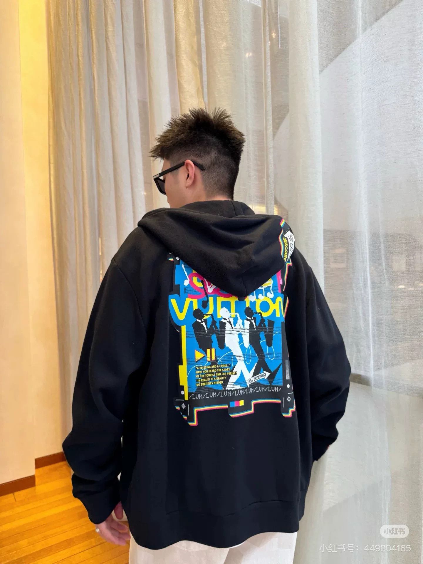 Louis Vuitton LV Painted Graffiti Black Hooded Zip Sweatshirt Size US L / EU 52-54 / 3 - 9 Thumbnail