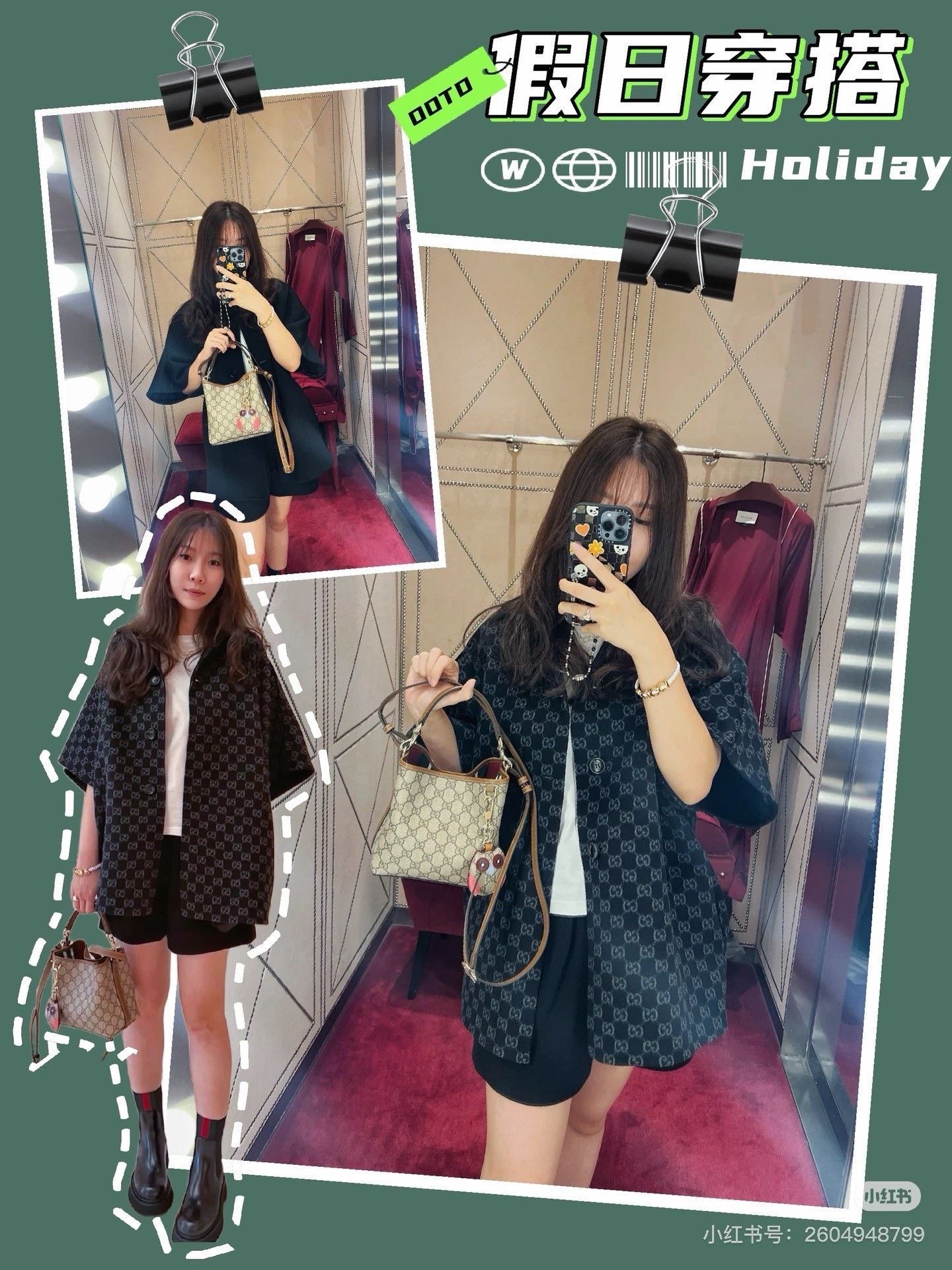 Gucci Gucci Reversible Batwing Cape Coat Size M / US 6-8 / IT 42-44 - 9 Thumbnail