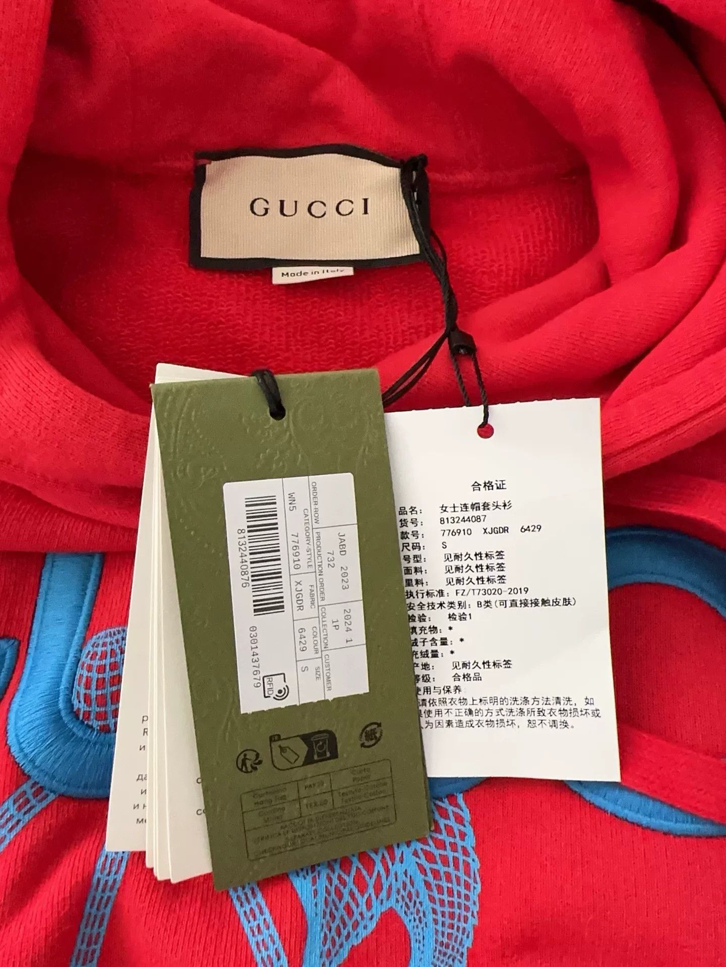 Gucci Gucci Limited Cropped Hoodie Embroidered Cherry Size M / US 6-8 / IT 42-44 - 3 Thumbnail