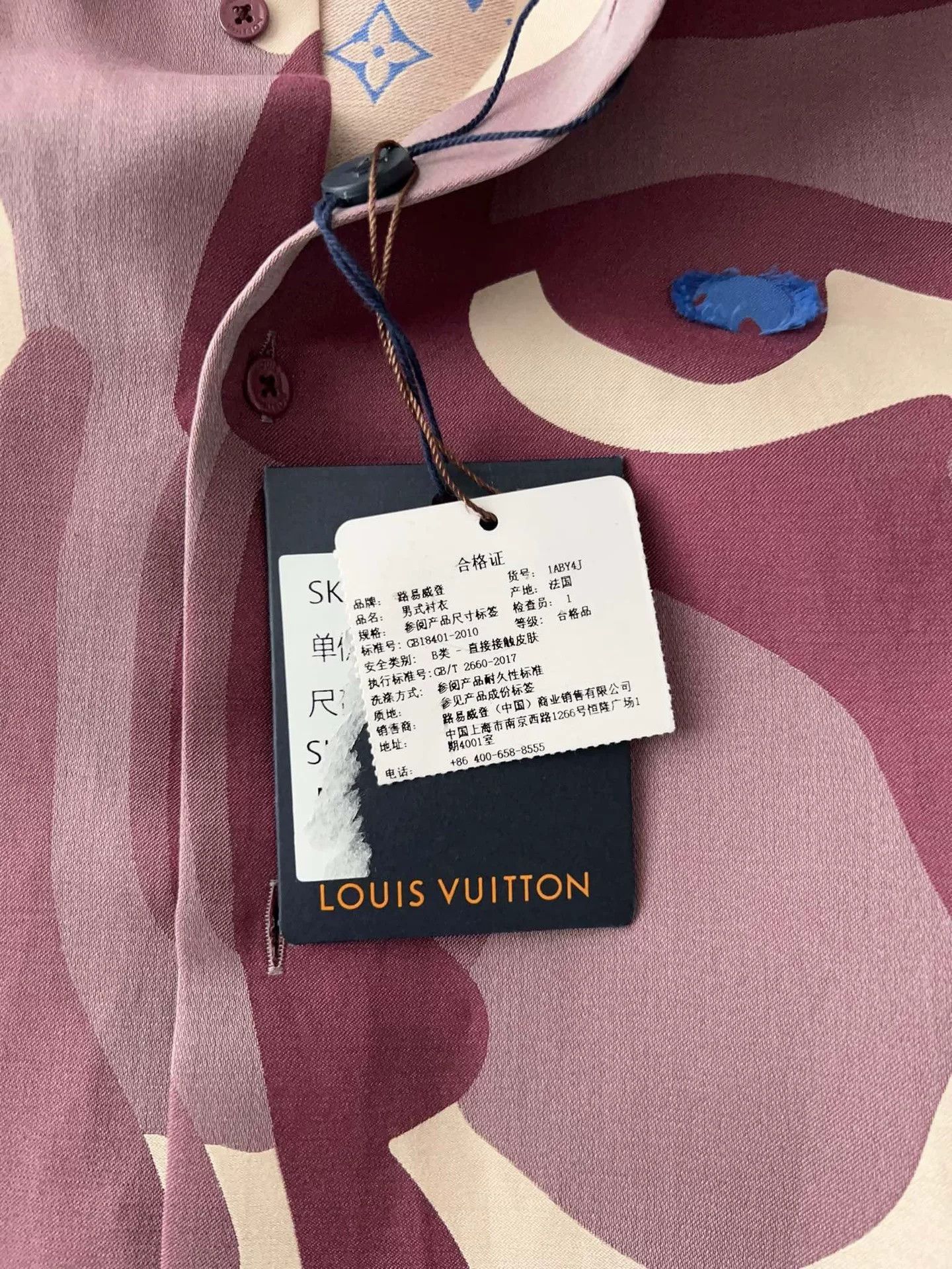 Louis Vuitton LV Camouflage Monogram Shirt Jacket Size US S / EU 44-46 / 1 - 3 Thumbnail