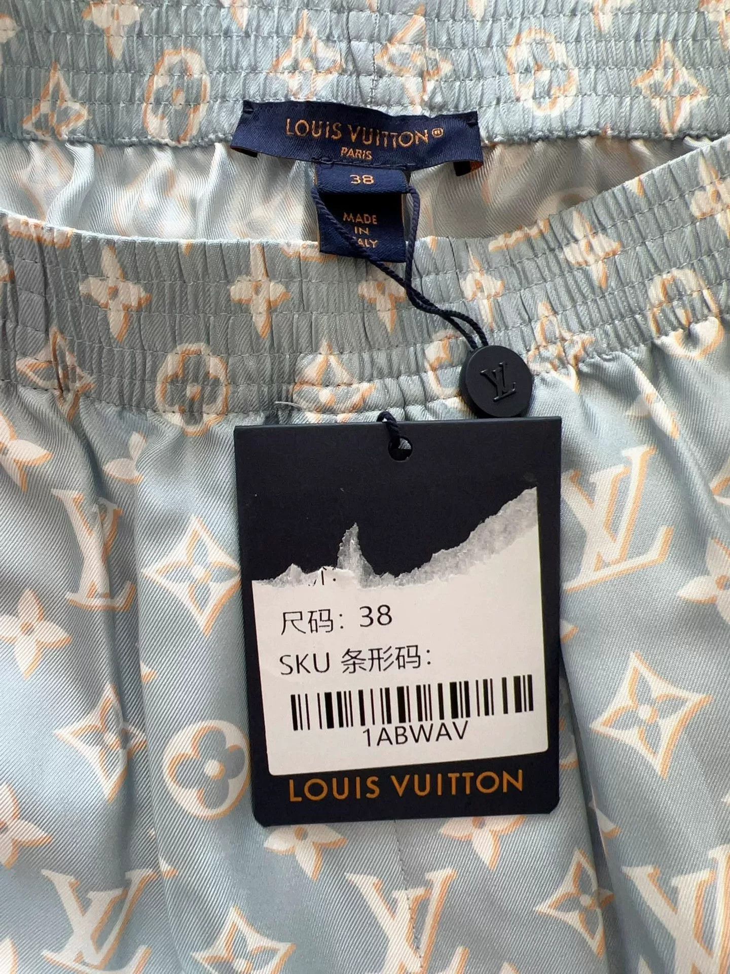Louis Vuitton LV Monogram Women's Shorts Size 36" / US 14 / IT 50 - 3 Thumbnail