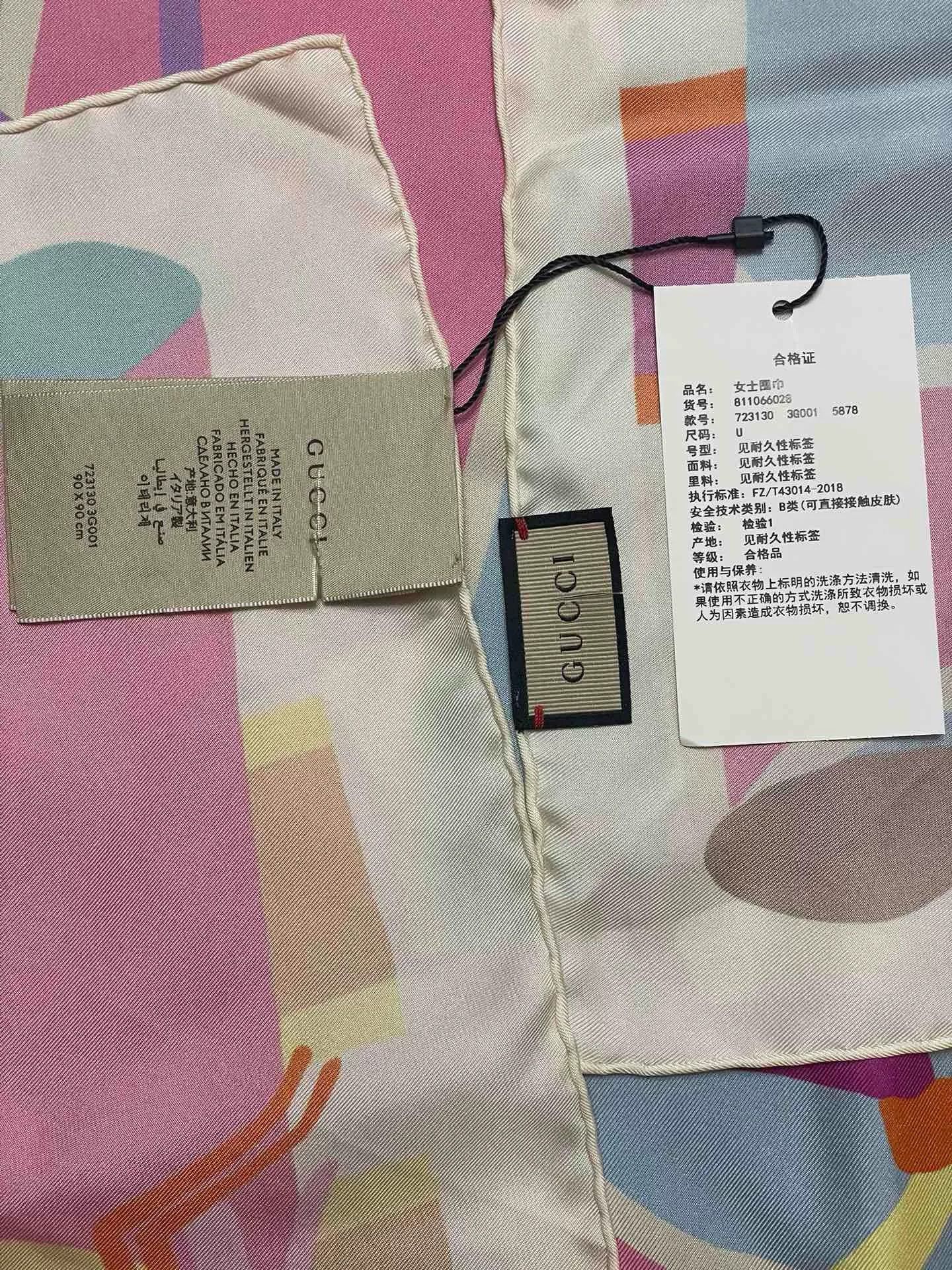 Gucci Gucci Floral Print Silk Scarf Size ONE SIZE - 5 Thumbnail