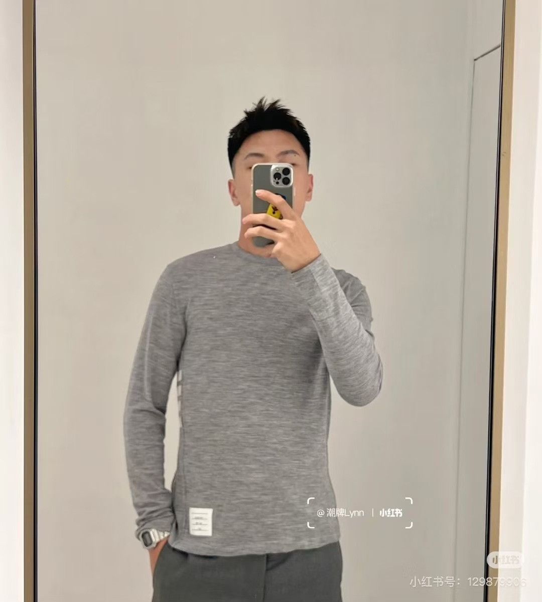 Thom Browne Thom Browne Long-Sleeve T-Shirt Size US XL / EU 56 / 4 - 5 Thumbnail