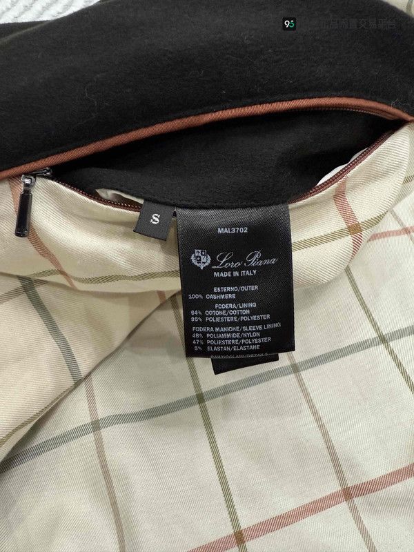 Loro Piana Loro Piana Men's Solid Zip Baseball Collar Jacket Size US S / EU 44-46 / 1 - 2 Thumbnail