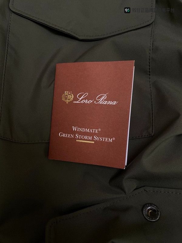 Loro Piana Loro Piana Men's Solid Stand Collar Zip Jacket Size US M / EU 48-50 / 2 - 5 Thumbnail