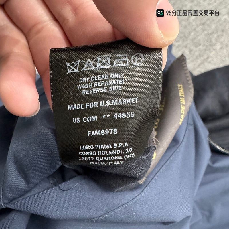 Loro Piana Loro Piana Nylon Linen Reversible Zip Jacket Size US M / EU 48-50 / 2 - 6 Thumbnail