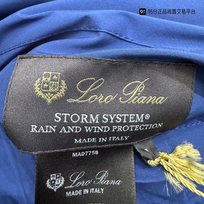 Loro Piana Loro Piana Bomber Series Reversible Zip Jacket Size US S / EU 44-46 / 1 - 7 Thumbnail