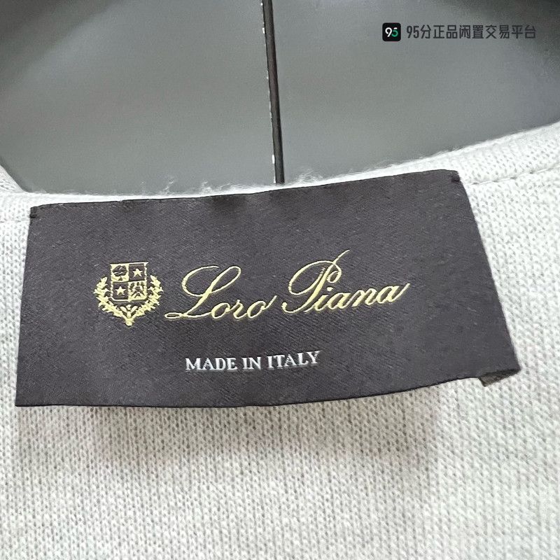 Loro Piana Loro Piana Unisex Cuff Drawstring Hooded Jacket Size US M / EU 48-50 / 2 - 3 Thumbnail