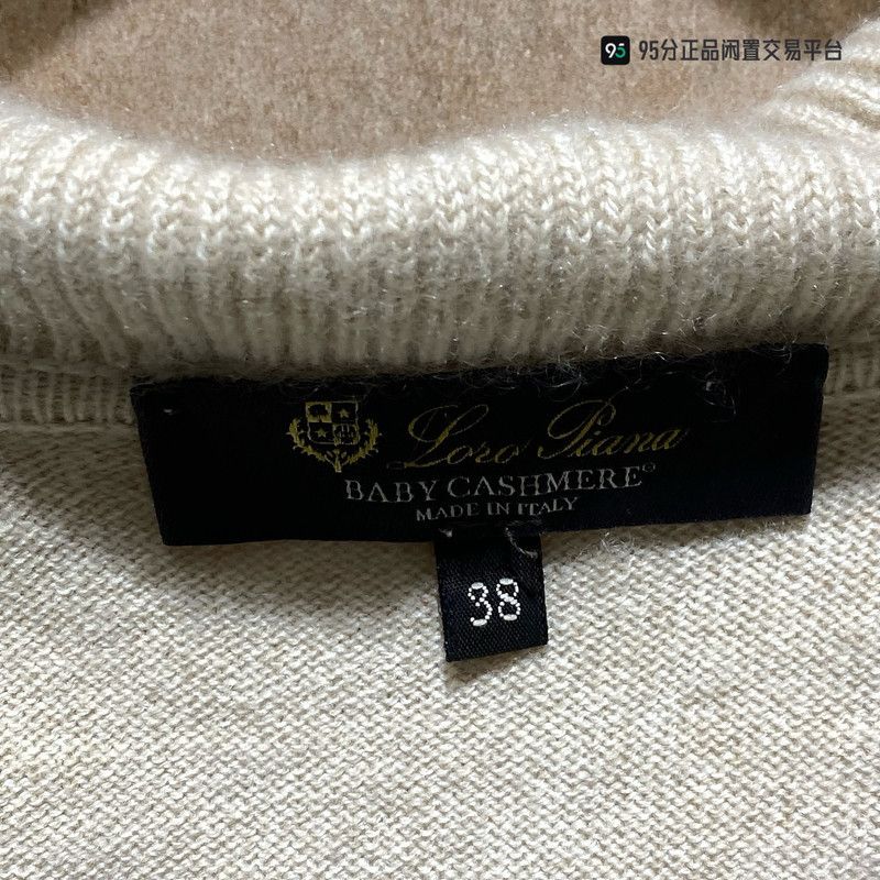 Loro Piana Loro Piana Merano FW24 Hooded Cashmere Sweater Size US M / EU 48-50 / 2 - 3 Thumbnail