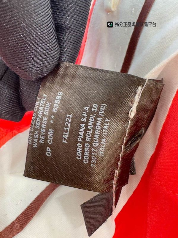 Loro Piana Loro Piana Unisex Orange Cotton-Linen Straight Pants Size US 42 / EU 58 - 2 Thumbnail