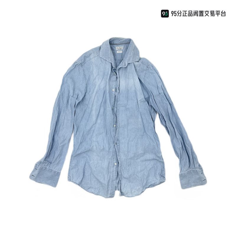 Brunello Cucinelli Brunello Cucinelli SS22 Men's Blue Long-Sleeve Shirt Size US M / EU 48-50 / 2 - 2 Thumbnail