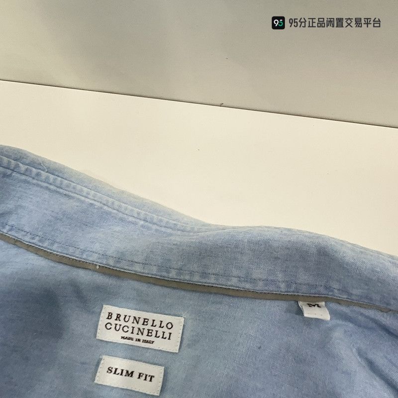 Brunello Cucinelli Brunello Cucinelli SS22 Men's Blue Long-Sleeve Shirt Size US M / EU 48-50 / 2 - 6 Thumbnail