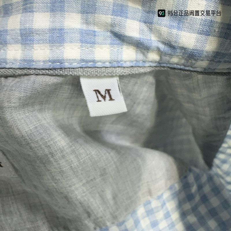 Brunello Cucinelli Brunello Cucinelli Men's Blue Check Long-Sleeve Shirt Size US M / EU 48-50 / 2 - 6 Thumbnail