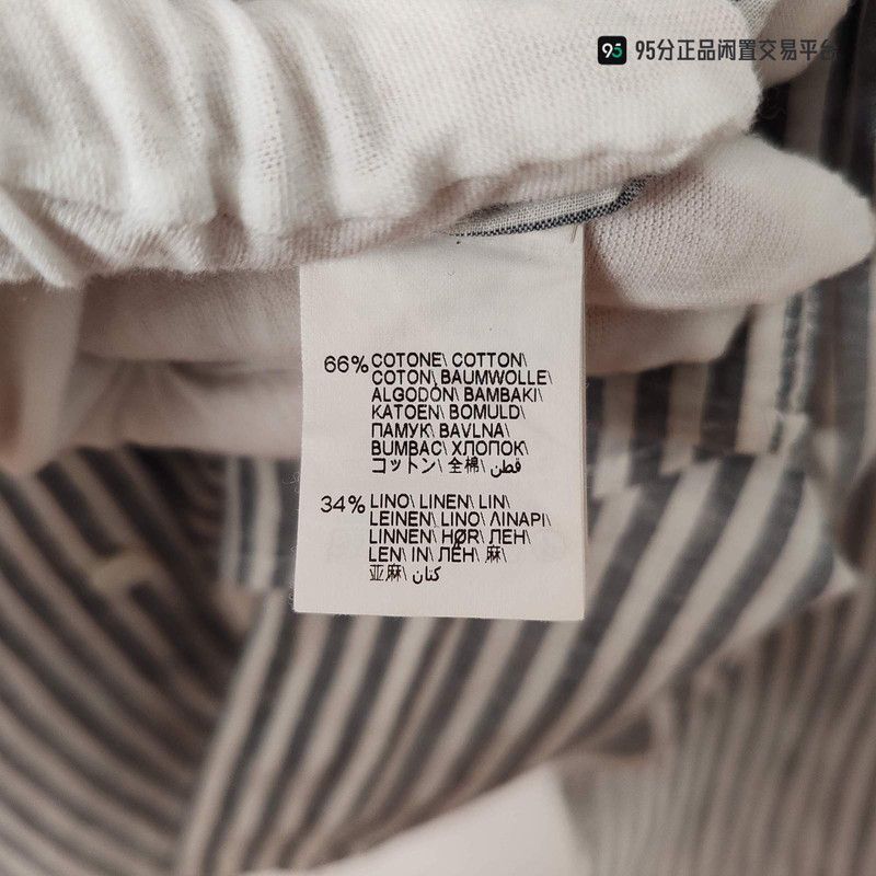Brunello Cucinelli Brunello Cucinelli Linen Striped Unisex Shirt Size US M / EU 48-50 / 2 - 4 Thumbnail
