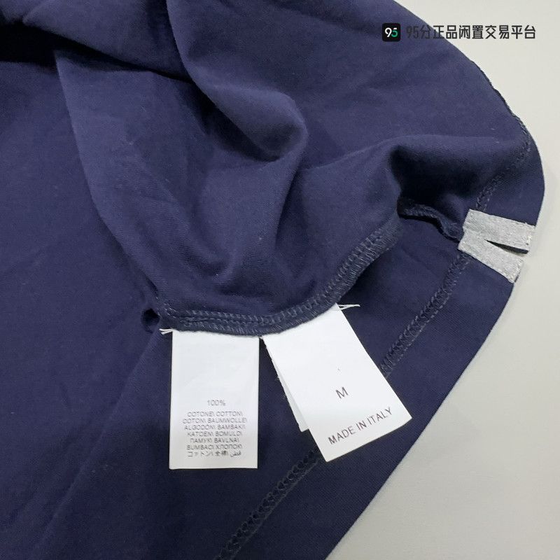 Brunello Cucinelli Brunello Cucinelli FW23 Stripe Casual Short-Sleeve Polo Size US M / EU 48-50 / 2 - 6 Thumbnail