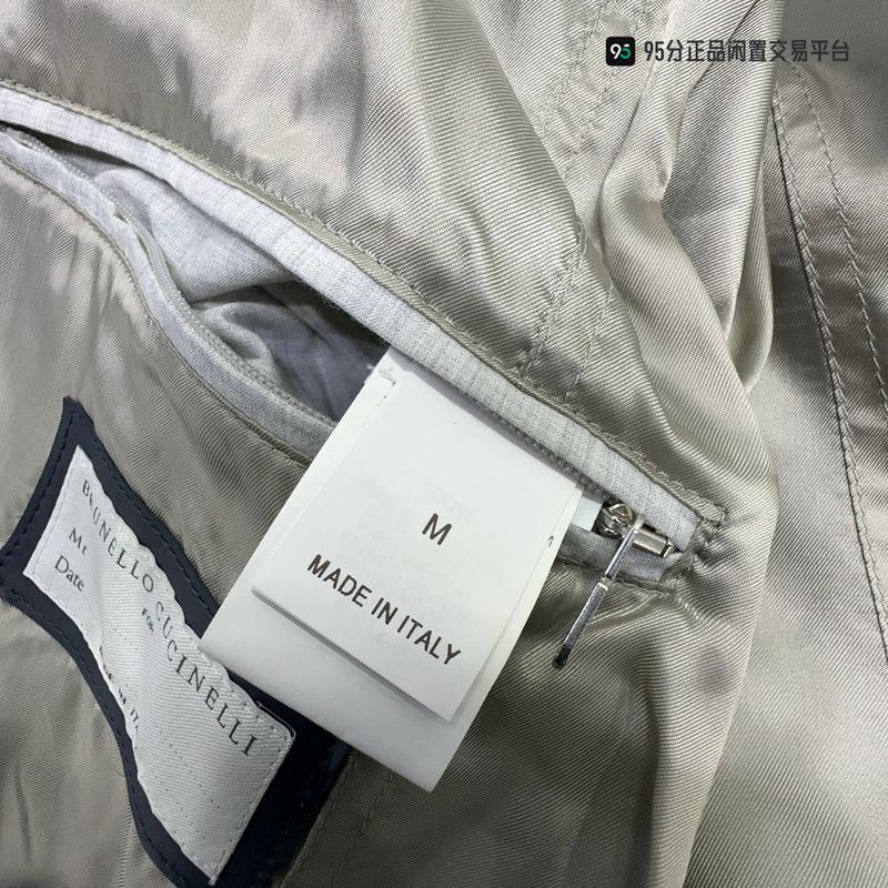 Brunello Cucinelli Brunello Cucinelli Leather Windproof Stand-Collar Jacket Size US M / EU 48-50 / 2 - 5 Thumbnail