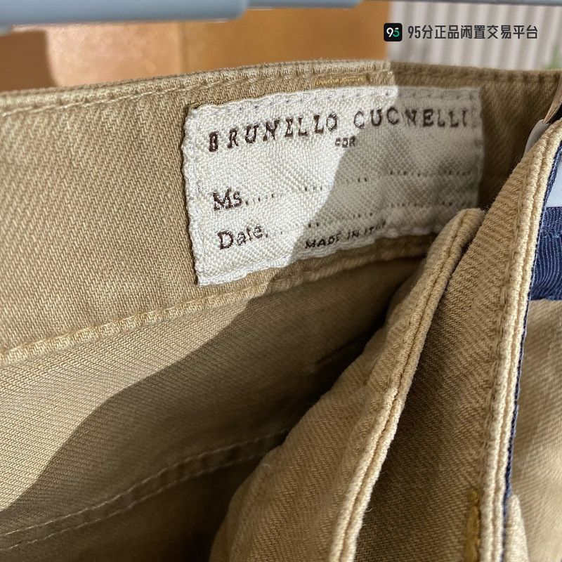 Brunello Cucinelli Brunello Cucinelli Men's Beaded Logo Casual Pants Size US 34 / EU 50 - 6 Thumbnail