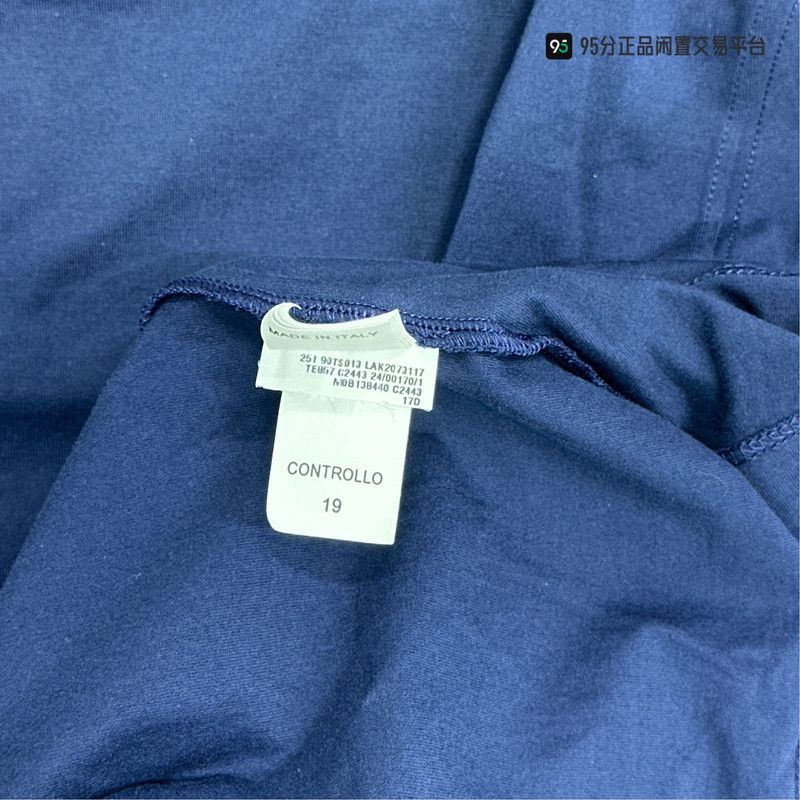 Brunello Cucinelli Brunello Cucinelli Logo Print Loose Crew Neck T-Shirt Size US S / EU 44-46 / 1 - 5 Thumbnail