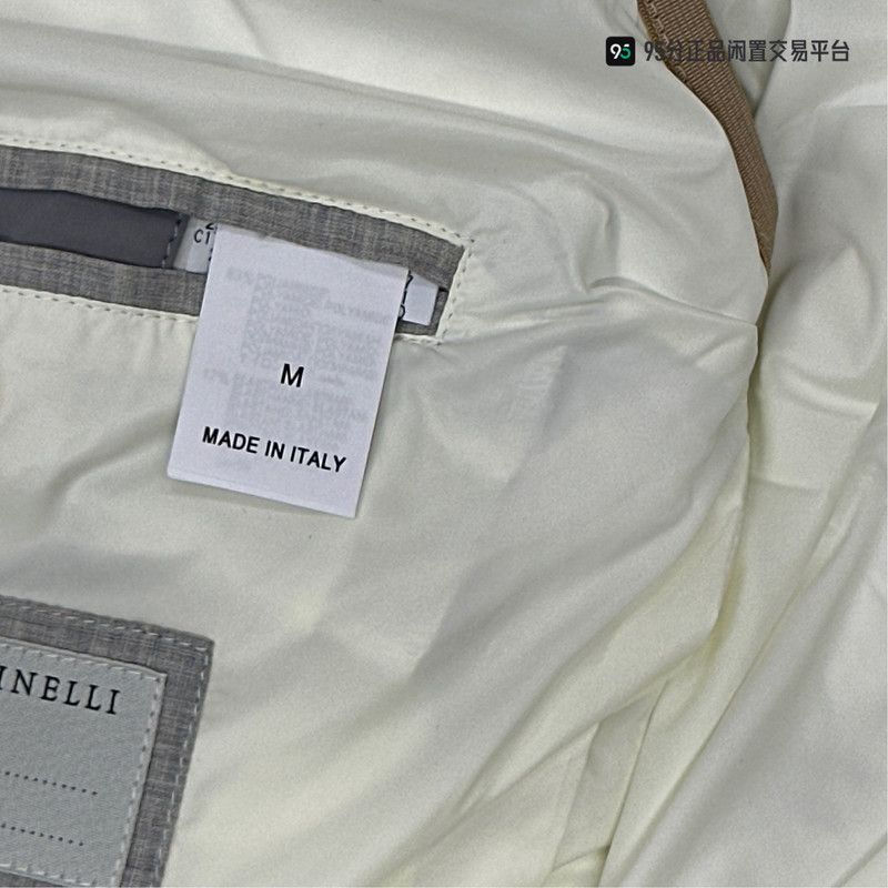 Brunello Cucinelli Brunello Cucinelli SS23 Gray Zip Stand Collar Down Jacket Size US M / EU 48-50 / 2 - 3 Thumbnail