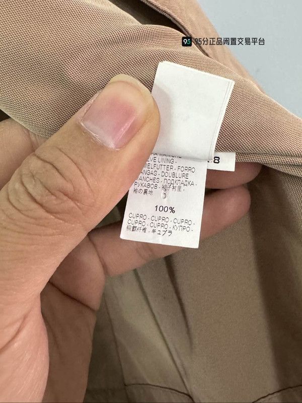 Brunello Cucinelli Brunello Cucinelli Solid Zip Stand-Collar Coat Size US M / EU 48-50 / 2 - 6 Thumbnail