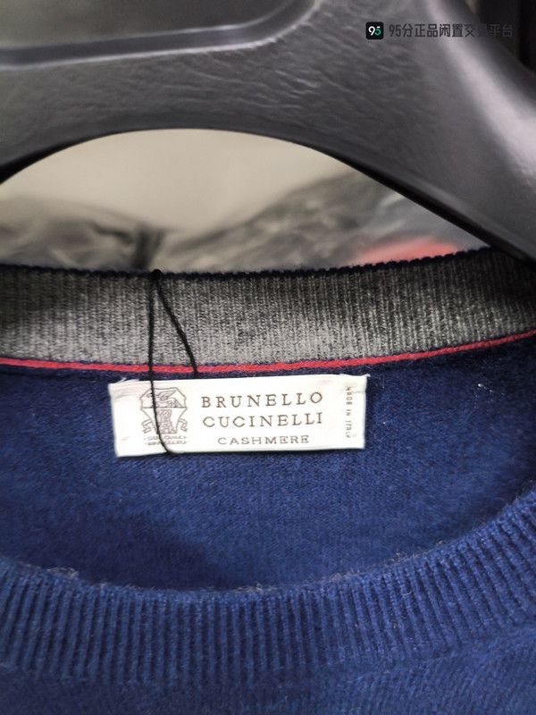Brunello Cucinelli Brunello Cucinelli Men's Blue Cashmere Crewneck Sweater Size US M / EU 48-50 / 2 - 2 Thumbnail