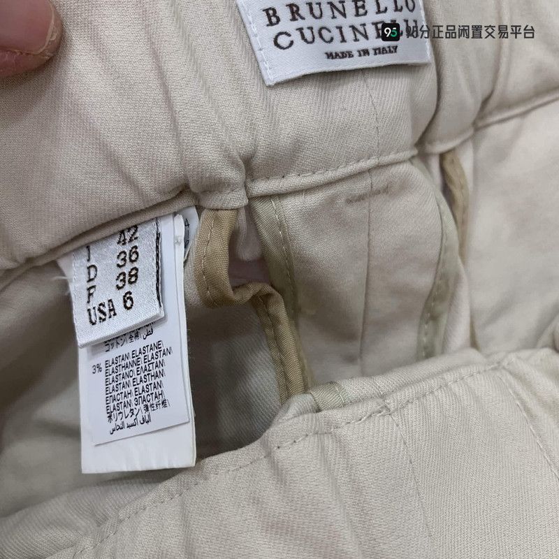 Brunello Cucinelli Brunello Cucinelli Elastic Waist Casual Pants Size US 44 / EU 60 - 3 Thumbnail