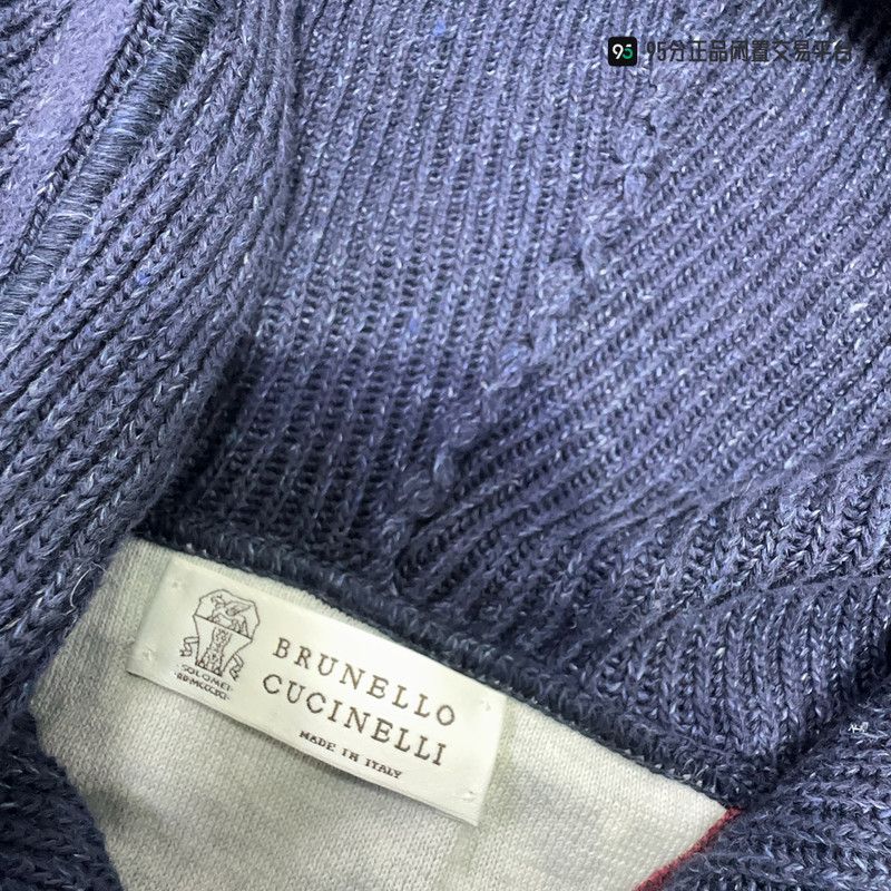 Brunello Cucinelli Brunello Cucinelli FW23 Logo Embroidered Ribbed Knit Hooded Jacket Size US M / EU 48-50 / 2 - 2 Thumbnail