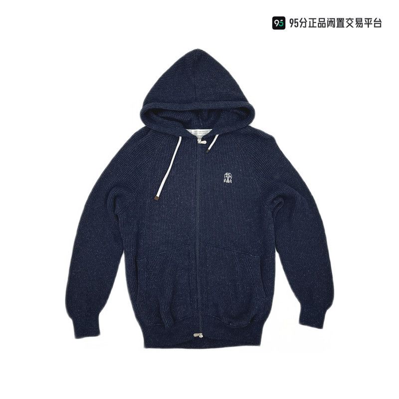 Brunello Cucinelli Brunello Cucinelli FW23 Logo Embroidered Ribbed Knit Hooded Jacket Size US M / EU 48-50 / 2 - 3 Thumbnail