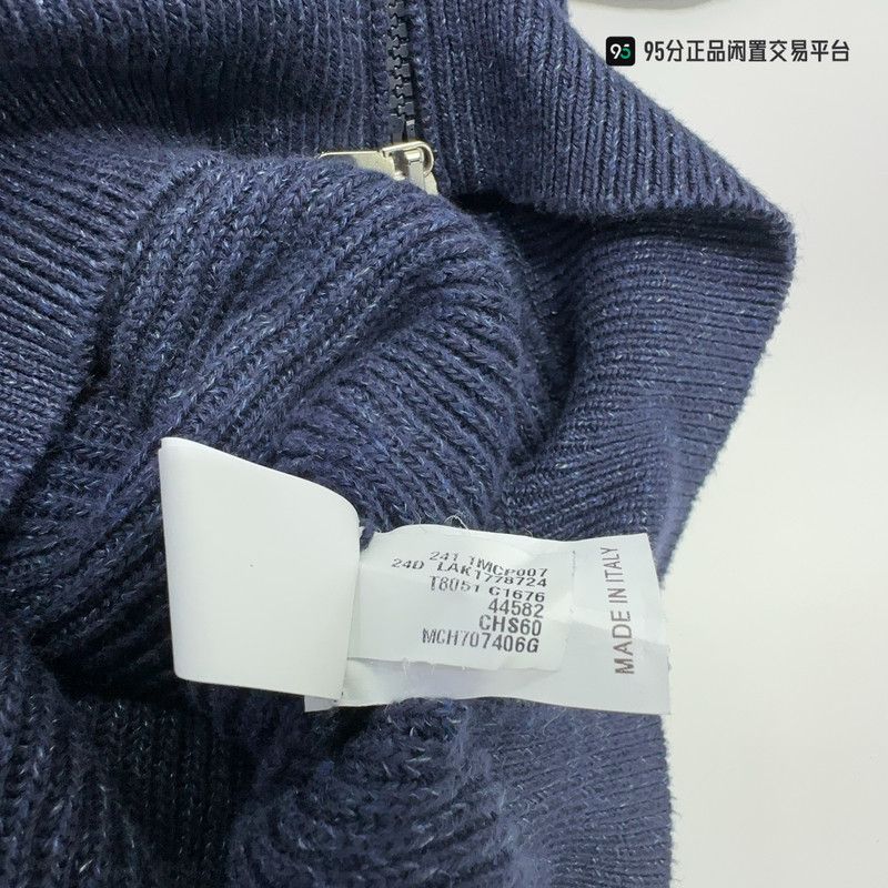 Brunello Cucinelli Brunello Cucinelli FW23 Logo Embroidered Ribbed Knit Hooded Jacket Size US M / EU 48-50 / 2 - 5 Thumbnail