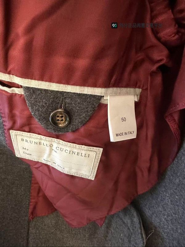 Brunello Cucinelli Brunello Cucinelli SS23 Men's Double-Breasted Coat Size US M / EU 48-50 / 2 - 5 Thumbnail