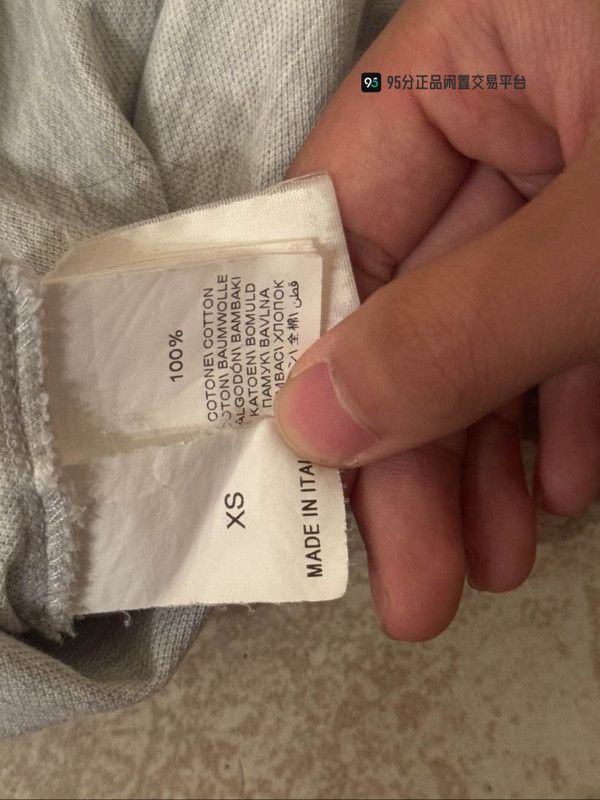 Brunello Cucinelli Brunello Cucinelli Unisex Light Gray Polo Shirt Size US XS / EU 42 / 0 - 4 Thumbnail