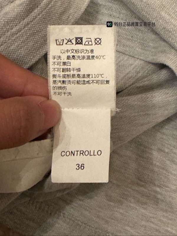 Brunello Cucinelli Brunello Cucinelli Unisex Light Gray Polo Shirt Size US XS / EU 42 / 0 - 3 Thumbnail