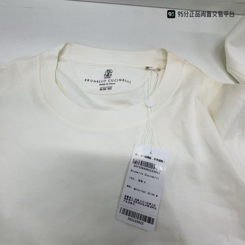Brunello Cucinelli Brunello Cucinelli Men's Solid Crew Neck Long-Sleeve T-Shirt Size US M / EU 48-50 / 2 - 2 Thumbnail