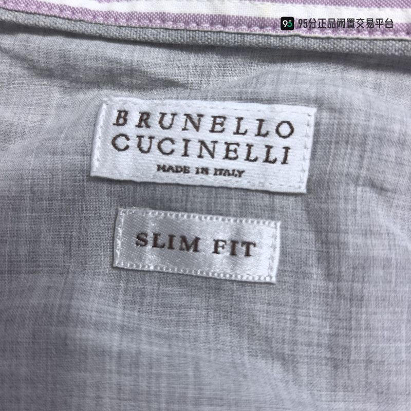 Brunello Cucinelli Brunello Cucinelli FW21 Striped Long-Sleeve Shirt Size US L / EU 52-54 / 3 - 6 Thumbnail