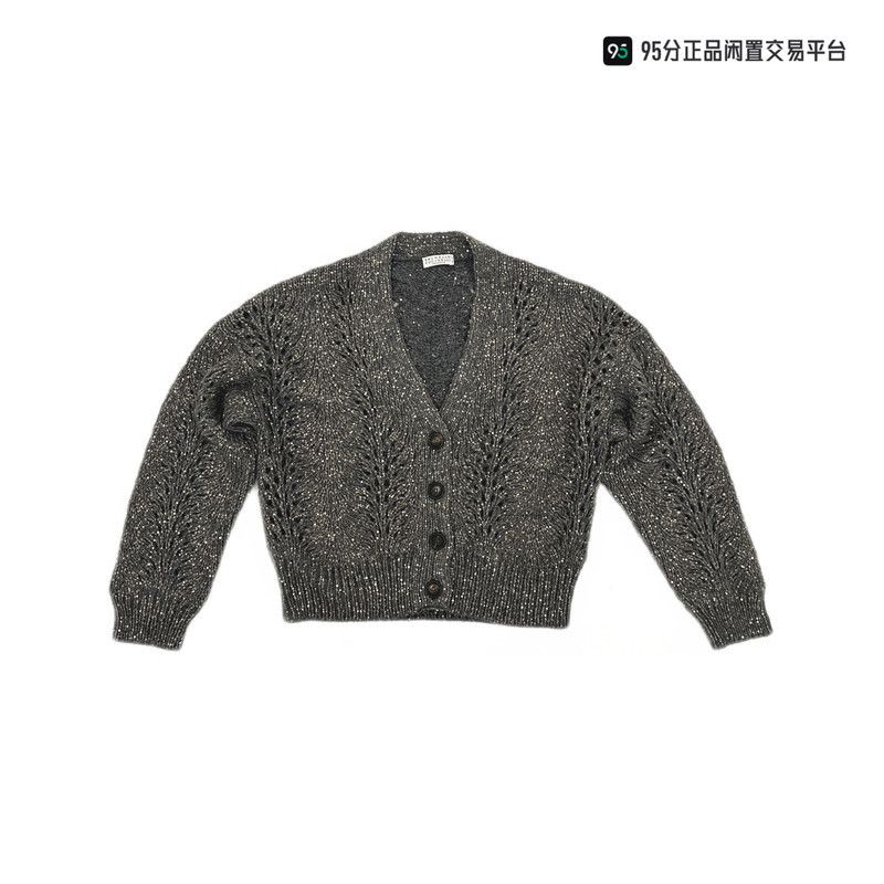 Brunello Cucinelli Brunello Cucinelli Men's Sequin V-neck Knit Sweater Size US S / EU 44-46 / 1 - 4 Thumbnail