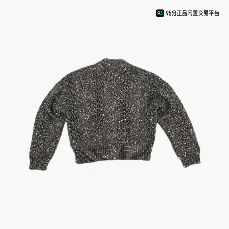 Brunello Cucinelli Brunello Cucinelli Men's Sequin V-neck Knit Sweater Size US S / EU 44-46 / 1 - 5 Thumbnail