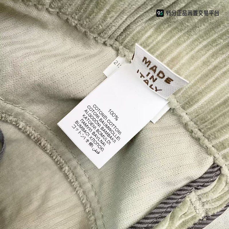 Brunello Cucinelli Brunello Cucinelli Corduroy Casual Unisex Pants Size US 38 / EU 54 - 2 Thumbnail