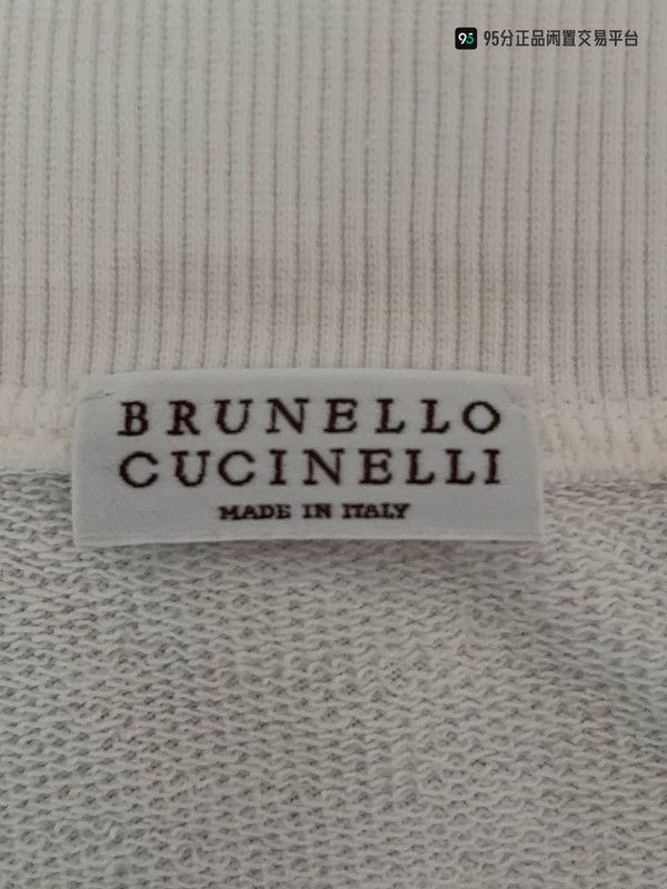 Brunello Cucinelli Brunello Cucinelli SS22 Contrast Trim Zip Sweatshirt Jacket Size US M / EU 48-50 / 2 - 4 Thumbnail