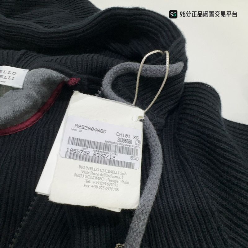 Brunello Cucinelli Brunello Cucinelli SS23 Embroidered Zip Hoodie Size US XS / EU 42 / 0 - 4 Thumbnail