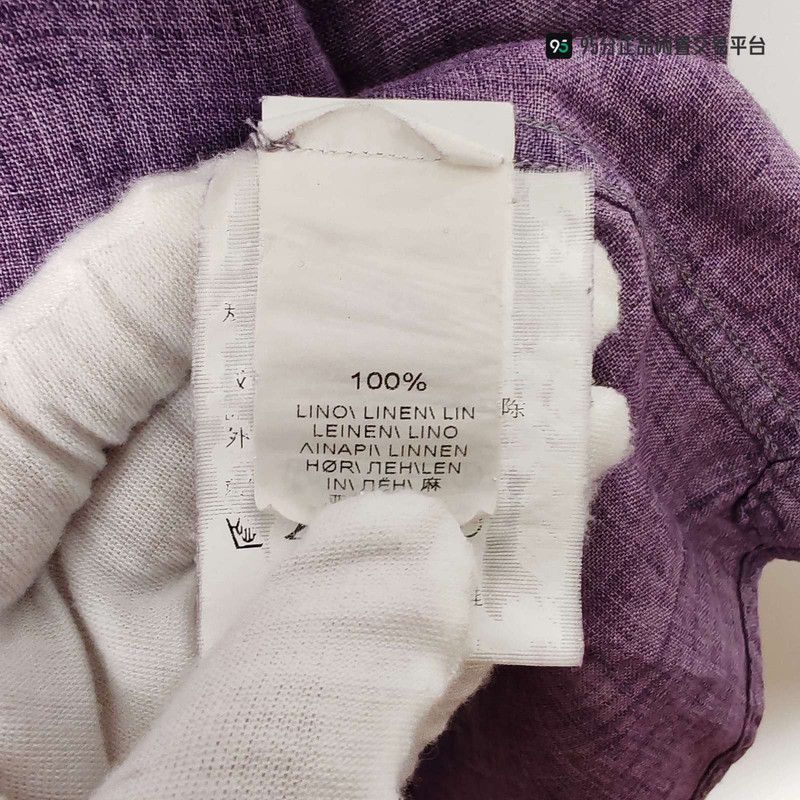 Brunello Cucinelli Brunello Cucinelli Purple Linen Long-Sleeve Shirt Size US M / EU 48-50 / 2 - 7 Thumbnail