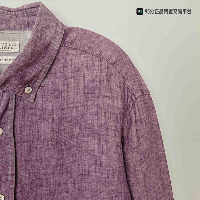 Brunello Cucinelli Brunello Cucinelli Purple Linen Long-Sleeve Shirt Size US M / EU 48-50 / 2 - 3 Thumbnail