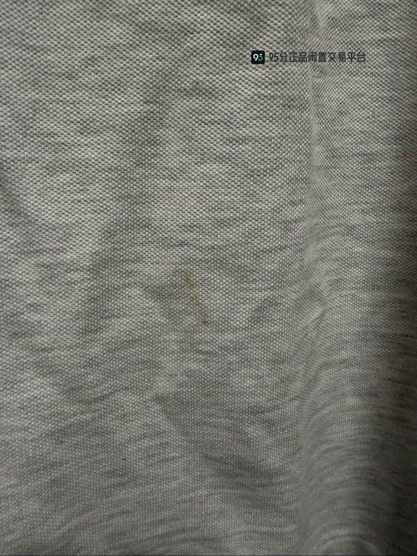 Brunello Cucinelli Brunello Cucinelli Men's Gray Logo Print Polo Shirt Size US XL / EU 56 / 4 - 2 Thumbnail