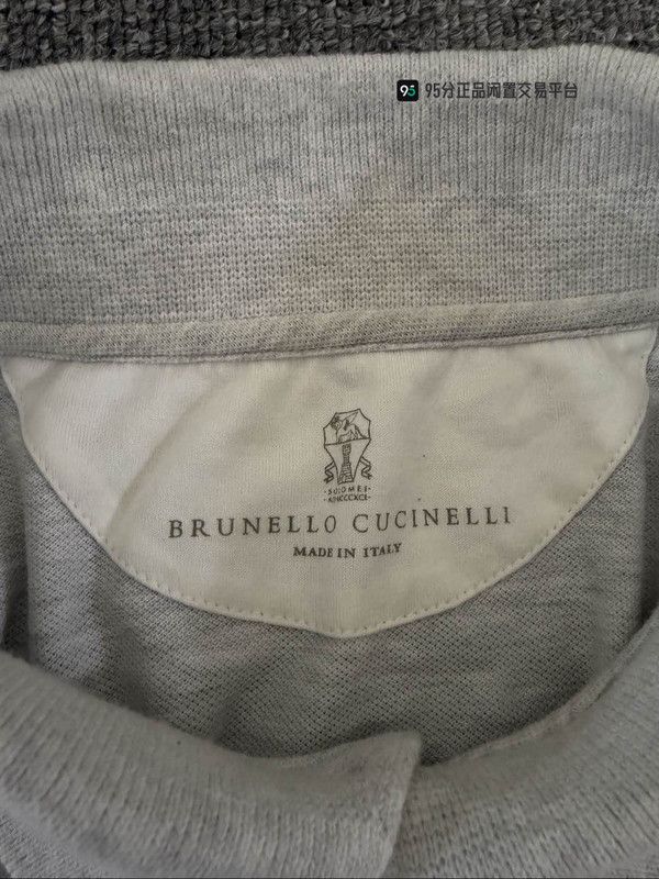 Brunello Cucinelli Brunello Cucinelli Men's Gray Logo Print Polo Shirt Size US XL / EU 56 / 4 - 3 Thumbnail