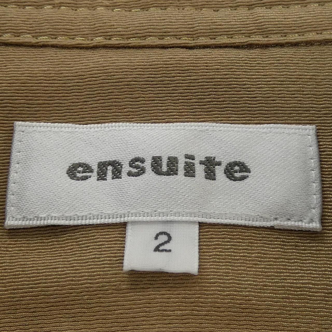 Other Other en suite trench coat Others Outerwear DUTY FREE for USA Size ONE SIZE - 5 Thumbnail