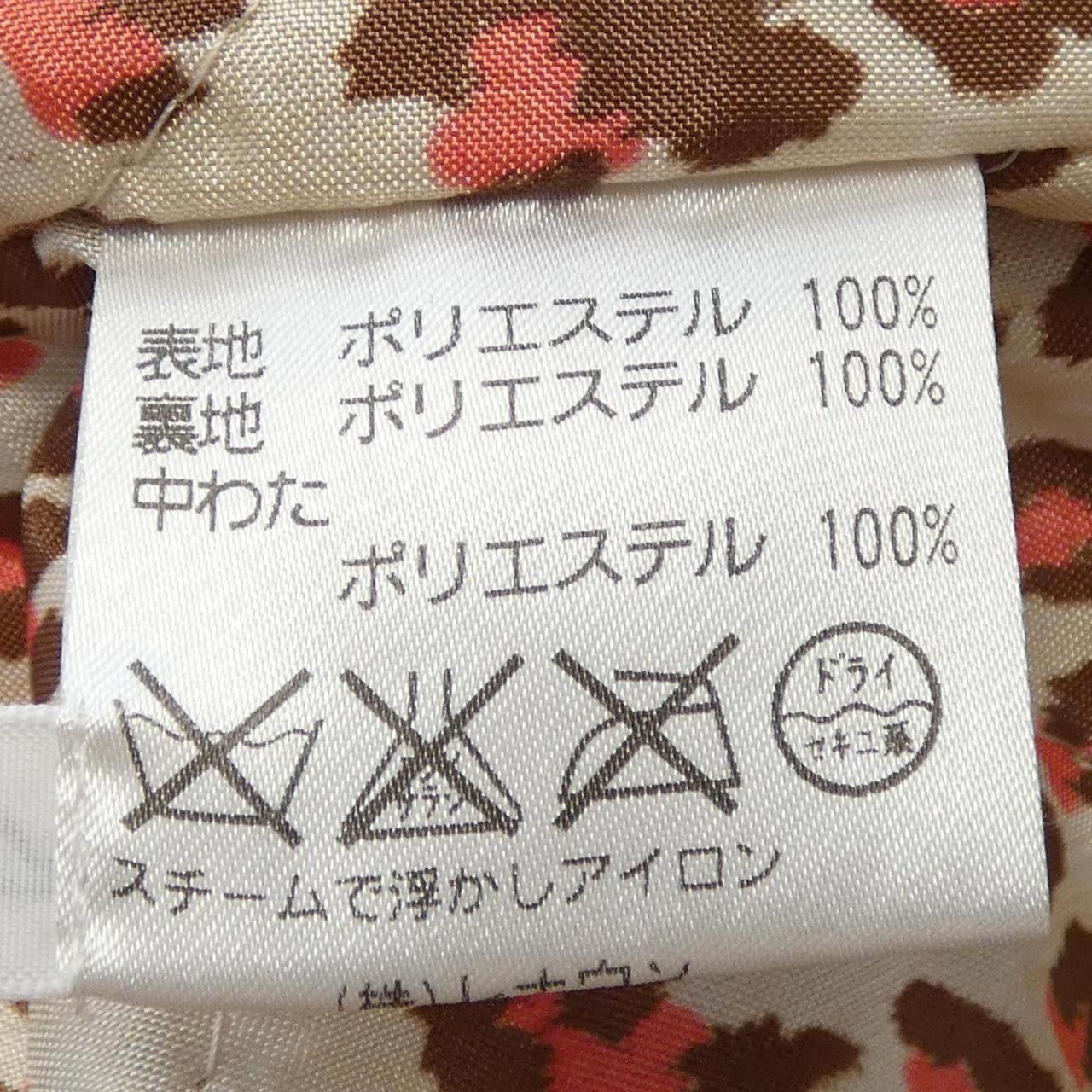 Other Other en suite trench coat Others Outerwear DUTY FREE for USA Size ONE SIZE - 4 Thumbnail