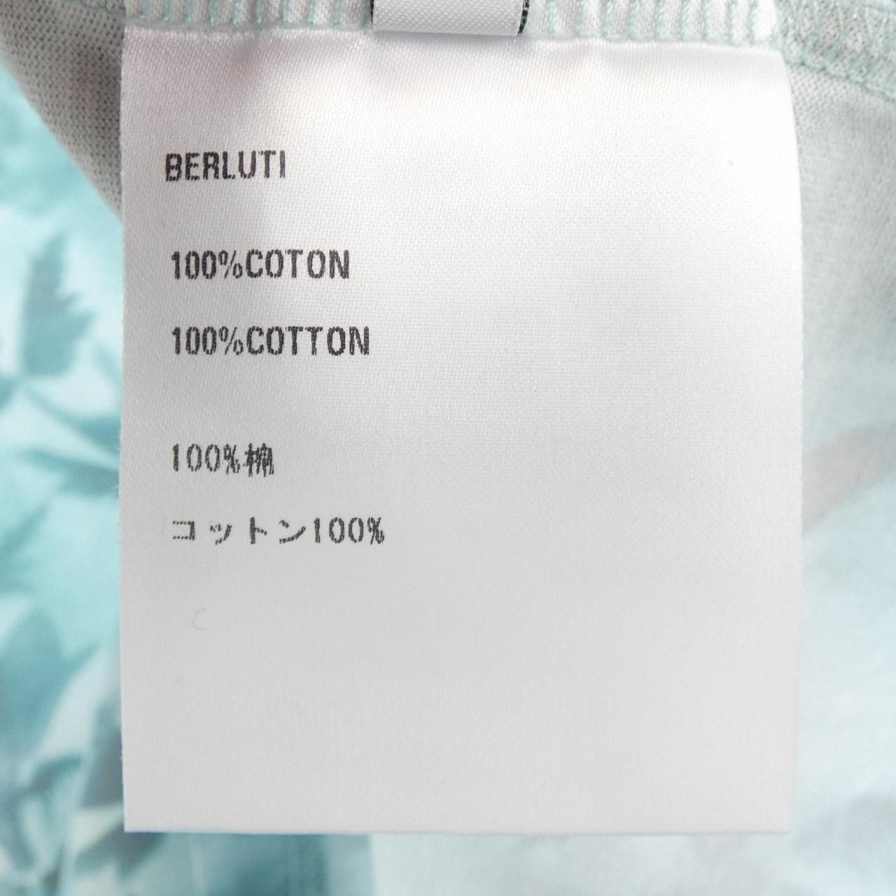 Berluti Berluti Berluti Cotton T Shirt Textile T-Shirts R24JRS99 DUTY FREE for USA Size ONE SIZE - 3 Thumbnail