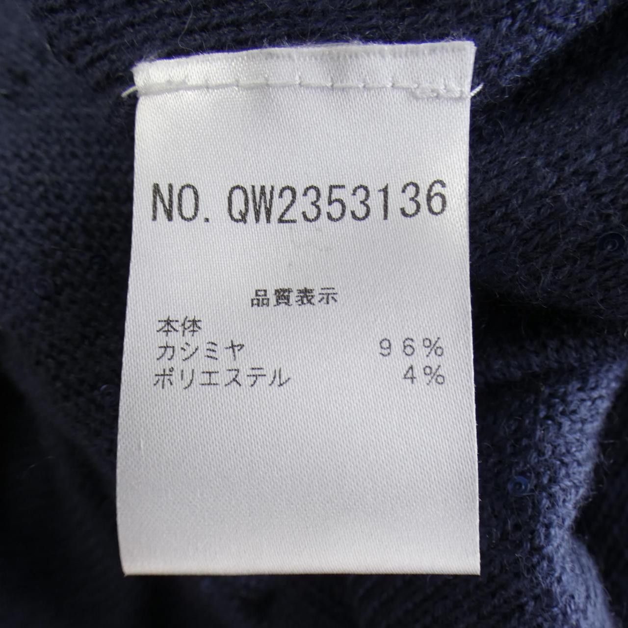 Other Other FABIANA FILIPPI Cashmere Knit Textile Tops DUTY FREE for USA Size ONE SIZE - 3 Thumbnail